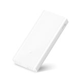 POLNILNIK ZA GSM XIAOMI MI 2C POWER BANK BELA 20.000 MAH