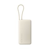 POLNILNIK ZA GSM XIAOMI POLNILNA BATERIJA 67 W 20000 MAH