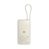 POLNILNIK ZA GSM XIAOMI POLNILNA BATERIJA 67 W 20000 MAH
