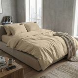 POSTELJNINA BAMBOO EXCLUSIVE 140X200,BEŽ