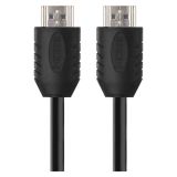 POVEZOVALNI KABEL EMOS HDMI 2.0 A/M-A/M 10M