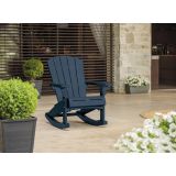 PP STOL KETER GUGALNIK TROY ADIRONDACK