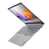PRENOSNI RAČUNALNIKI - POSLOVNI LENOVO THINKBOOK 16 G8 INTEL CORE ULTRA 7 255H 16INCH WUXGA 16GB 1TB UMA W11P ARCTIC GREY 3Y