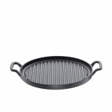 POSODA ZA ŽAR PROVENCE PONEV 27.5 CM, LTŽ