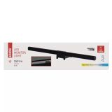 RAČUNALNIŠKI DODATEK EMOS LED SVETILKA ZA MONITOR AVA