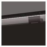 RAČUNALNIŠKI DODATEK EMOS LED SVETILKA ZA MONITOR AVA