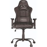 GAMING STOL TRUST GXT 708 RESTO, ČRN