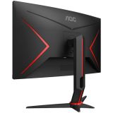 RAČUNALNIŠKI MONITOR AOC CQ27G2U/BK