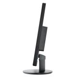 RAČUNALNIŠKI MONITOR AOC M2470SWH