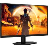RAČUNALNIŠKI MONITOR AOC Q27G42XE 68.6 CM QHD FAST IPS 180 HZ 1 MS GAMING