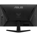 RAČUNALNIŠKI MONITOR ASUS 23.8" LED LCD VG249QE5A IPS FHD 146HZ HDMI/DP