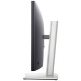 RAČUNALNIŠKI MONITOR DELL P3421WM