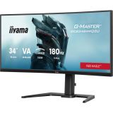 RAČUNALNIŠKI MONITOR IIYAMA 34" LED LCD GCB3484WQ SU-B1 VA 21:9 UWQHD HDMI