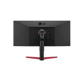 RAČUNALNIŠKI MONITOR LG 34WP65G-B 21:9, IPS, 2560X1080