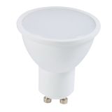 RAZNA LED ŽARNICA CASAYA KERAMIČNA REFL. GU10 10W 950LM 2700K