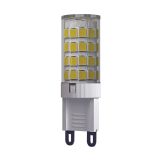 RAZNA LED ŽARNICA EMOS 220-240V 2.5W/NW G9 5/1