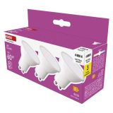 RAZNA LED ŽARNICA EMOS CLS MR16 7W(60W) 806 LM GU10 NW 3PC