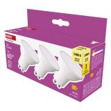 RAZNA LED ŽARNICA EMOS CLS MR16 7W(60W) 806 LM GU10 WW 3PC