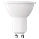 RAZNA LED ŽARNICA EMOS GU10 CLS MR 16 4W 450LM