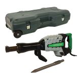 RUŠILNO KLADIVO SDS-MAX HITACHI H65SB2-WT