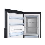 ZAMRZOVALNA OMARA SAMSUNG RZ32M7535B1/EO