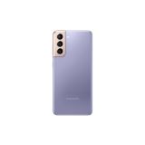 PAMETNI MOBILNI TELEFON SAMSUNG S21 5G FANTOM VIJOLIČNA 128GB