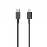 SAMSUNG HIŠNI POLNILEC EP-TA800XBE SUPER FAST CHARGE (TYPE C)