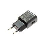 SAMSUNG POLNILEC EP-TA200EBE 15W S KABLOM MICROUSB ECB-DU4EBE 1,5M - ČRN