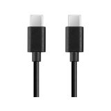 SANDBERG BATERIJA POWERBANK VSE-V-1, 24.000 LAPTOP