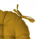 SEDEŽNA BLAZINA ATMOSPHERE D38 RUMENA, OKROGLA