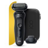 MOŠKI BRIVNIK SERIES 5 MB