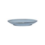 SERVIRNI KROŽNIK ESTIA DELINE 21CM