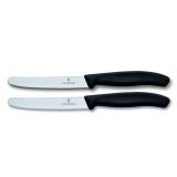 SET NOŽEV VICTORINOX ZA PARADIŽNIK NAZOBČANO REZILO 2X11CM ČRN