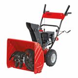 SNEŽNA FREZA MTD M 61