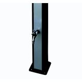 SOLARNA PRHA PLANET POOL ALUMINIJ 30 L