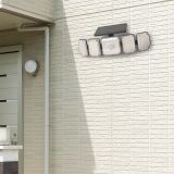 SOLARNA VRTNA SVETILKA ENTAC S SENZORJEM IN DALJINCEM 5 LED PANELOV CCT IP44