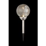 SOLARNA VRTNA SVETILKA GLOBO BUNKA INOX RAZPOK. STEKLO 0.06W 3.2V, BARVITA