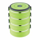 SPECIALNA POSODA TCC 4 DELNA MENAŽNA POSODA 16.5X21.3 CM