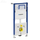 SPLAKOVALNIK, PODOMETNI GEBERIT DF SIGMA (UP320) VIS WC H=112 CM