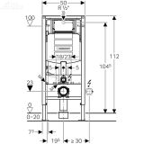 SPLAKOVALNIK, PODOMETNI GEBERIT DF SIGMA (UP320) VIS WC H=112 CM