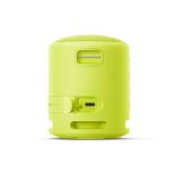 PRENOSNI ZVOČNIK SONY SRSXB13 EXTRA BASS RUMEN