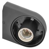 STENSKA VRTNA SVETILKA EMOS LED E27,IP44,MAX 15W WALL MOUNTED