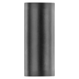 STENSKA VRTNA SVETILKA EMOS OCULUS LED 8.8X6.7X15.3 CM 2XGU10 35W