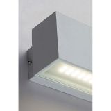 STENSKA VRTNA SVETILKA RABALUX MATARO 10W L18CM BELA