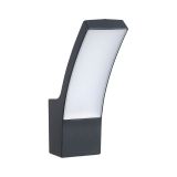 STENSKA VRTNA SVETILKA RABALUX PALANGA 12W 800LM 24X16CM