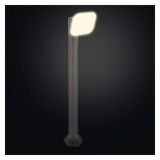 STOJEČA VRTNA SVETILKA EMOS LED 12X12X80 CM 12.5W TOPLA BELA