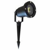 STOJEČA VRTNA SVETILKA ESTO FIREFLY 4X1W LED