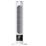 STOJEČI VENTILATOR BECOOL S POLNILNO BATERIJO, 13 W