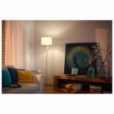 TALNA SVETILKA PHILIPS LEOD 1X23W E27 42258/38/16 BEŽ