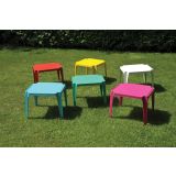 PP MIZA PROGARDEN TAVOLO BABY 55X50X44 CM TURKIZNA